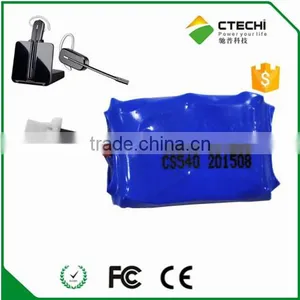 86180-01 CO54 C054 CS540-XD CS540 Battery thumbnail-1