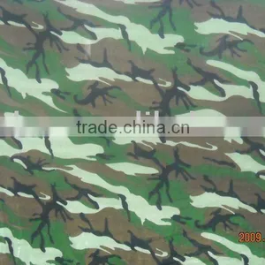 Camouflage Blankets thumbnail-1