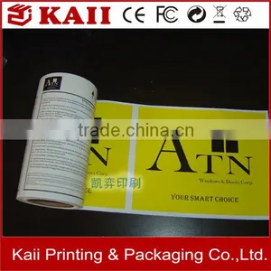Custom Self Adhesive Label Wholesale thumbnail-1