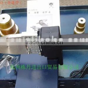 Welding Machine thumbnail-1
