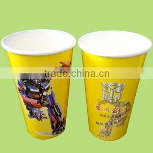 Logo Printed Ripple Disposable Hot Coffee Paper Cups thumbnail-6