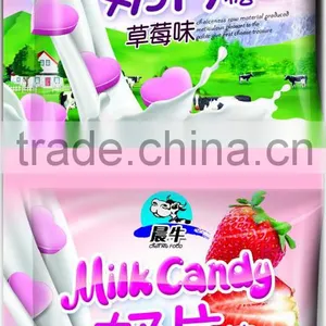 CHENNIU Heart-shaped Milk Candy(stawberry) thumbnail-1