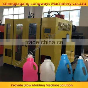 Laundry Detergent Bottle Blowing Machine, 3L Laundry Detergent Bottle Machine, PE Detergent Bottle Making Machine thumbnail-1
