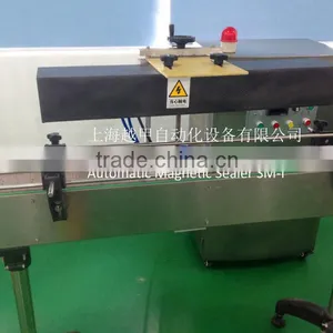 Automatic Magnetic Aluminum Foil Sealing Machine For Maquillage thumbnail-2
