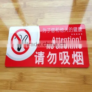 Warning no Smoking Sign Acrylic thumbnail-1