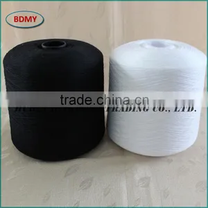 Wholesale 50S/2 High Tenacity Reliance Polyester Yarn, Optical White thumbnail-5