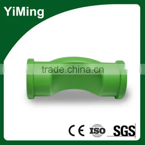 YiMing Green Ppr Fitting Short Bypass Bend on Selling thumbnail-1
