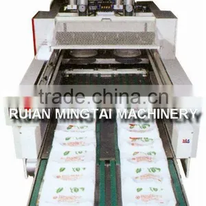 Plastic Carry Bag Making Machine Made in China thumbnail-1