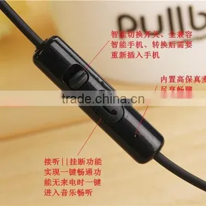 Earphone Jack Adapter With Spiral Cable Clip Quality Choice thumbnail-6