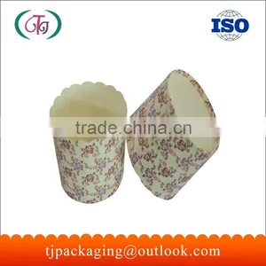 Cupcake Cup thumbnail-3