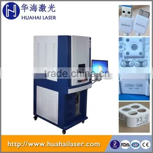 Hot Sale All Plastic Applied uv Laser Marking With CE&FDA thumbnail-1