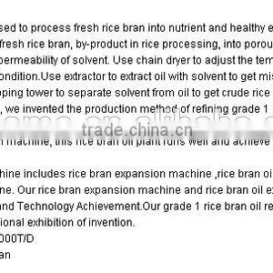 Rice Bran Oil Refining Machine Equipment thumbnail-2
