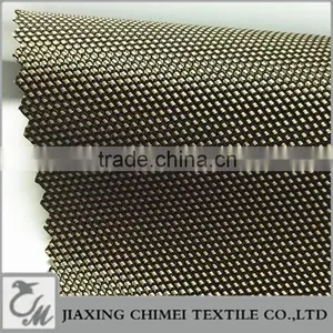 Cationic 3 Colored 1200D Polyester Oxford Fabric thumbnail-1