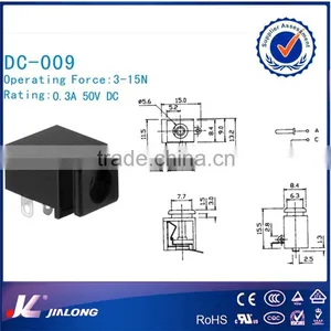 JL DC009 Power Socket thumbnail-1