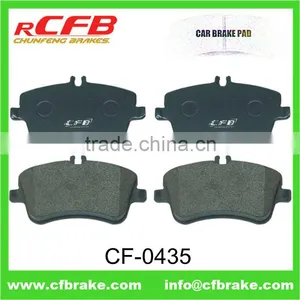 0034202520/D872 Disc Brake Pad - Benz C-CLASS/CLK/SLK/CLC-CLASS thumbnail-1