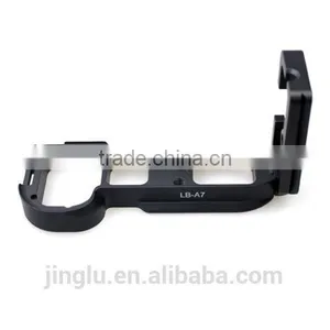 L Plate L Bracket Made for Sony A900 Arca thumbnail-1