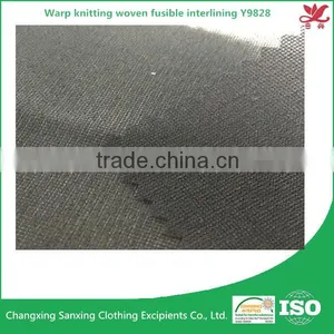 Warp Knitting Polyester Woven Fusible Interilning for Fashion Garments Y9828 thumbnail-1