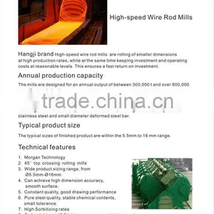 Short Stress Path Hot Rolling Mill Rolls thumbnail-3