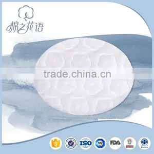 Stripe Embossed With Pressed Edges Seal Cotton Pad thumbnail-2