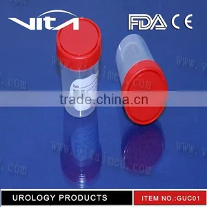 Urine Cup / Specimen Container thumbnail-1