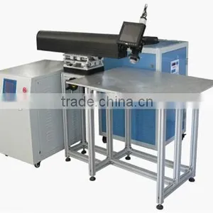 Automatic Welding Machine thumbnail-1