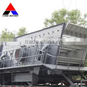 4 Deck Vibrating Screen,vibrating Screen Sand Washing Machine thumbnail-1