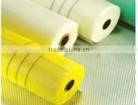 Fiberglass Mesh thumbnail-1