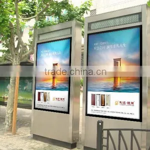 57 Inch Outdoor Kiosk Touch Screen LCD AD Player thumbnail-4