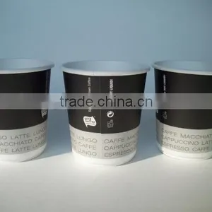 Double Wall Paper Craft Cup thumbnail-1