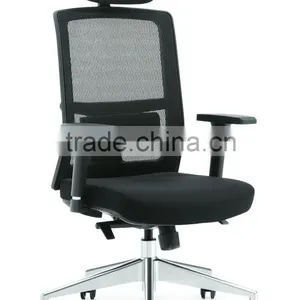 Low Price Hot Sale Promotion Office Chair for Sleep thumbnail-3
