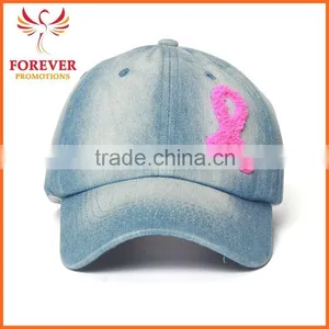 Hot Selling Promo Pink Ribbon Breast Cancer Awareness Baseball Cap thumbnail-2