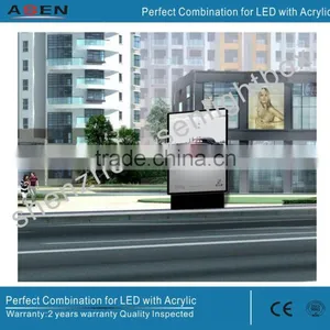 Advertising Light Box Aluminum Frames Waterproof Light Boxes With Laser Engraved Dots Techonogy thumbnail-2