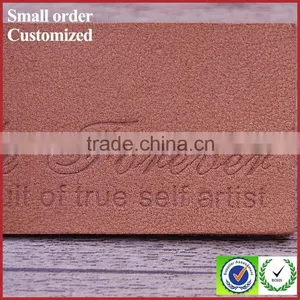 Customize Brown Patent pu Denim Leather Patch thumbnail-1