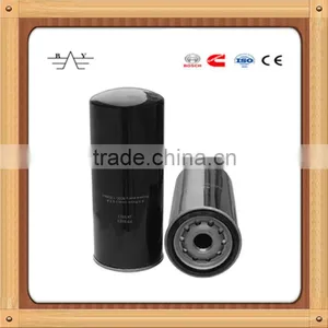 JX1023 D17-002-02 108*256 Auto Car Truck Fuel Filter thumbnail-1