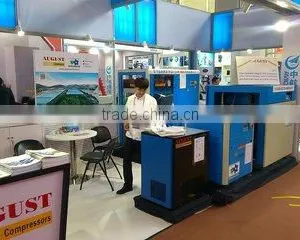 Ningbo Xinda Screw Compressor Co., Ltd. company overview - view 1 thumbnail