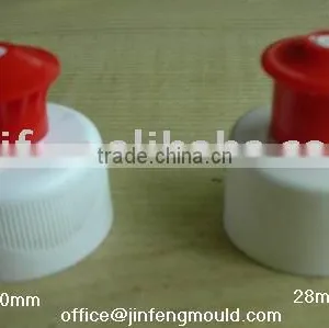 12 Cavities Injection Mold for Pull-push Cap thumbnail-1