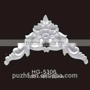 HG5306 PU Veneer/PU Wall Trims/pu Lamper Holder for Home Decoration thumbnail-1