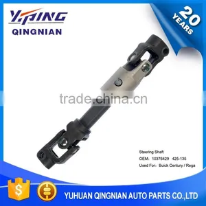 Auto Chassis Parts U-Joint For Chevrolet , Steering Shaft Universal Joint OEM:10376429 thumbnail-1
