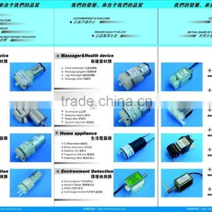 Mini Spray Valve.mini Electric Valve.skoocom Mini Spray Valve SC0421GL thumbnail-3