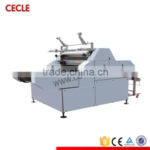 SRFM-1100 Water-base Roll Laminator thumbnail-1