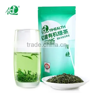 Vitamin Water----100% Natural Organic Green Tea for Australia, America ,Europe and Asia thumbnail-1