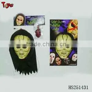 Halloween Item Halloween Bleeding Scary Face Mask thumbnail-1