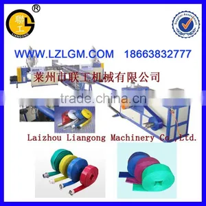 LGSJ-90 Pvc Coated Water Pipe Production Line thumbnail-1