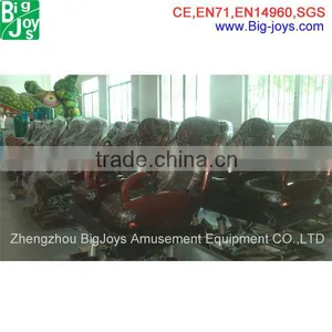 5d Cinema Chairs for Sale Movable 5d Theater Chairs China 5d Cinema Chair thumbnail-1