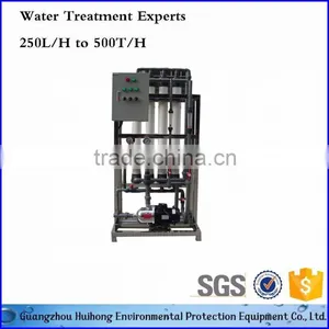 Customized Design Ultrafiltration Equipment Hollow Fiber Membrane Filter thumbnail-2