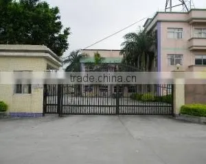 Guangzhou Nine Red Fine Chemical Engineering Co., Ltd. company overview - view 1 thumbnail