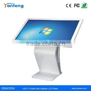 65inch Interactive Information Kiosk for Train Station thumbnail-1