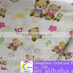 The Bear Printed Sheet of Cloth thumbnail-4