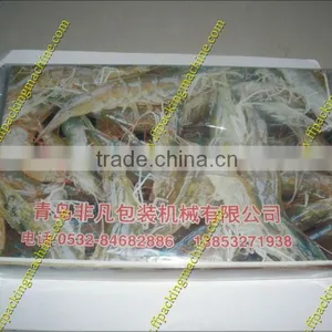 Frozen Shrimp Automatic Flow Packing Machine With CE Certificate thumbnail-1