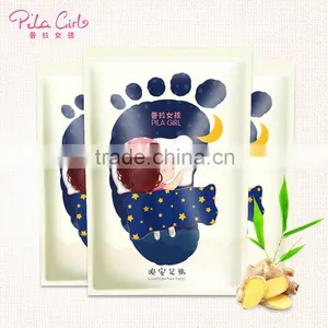 Pilaten Foot Care Product Good Night Detox Foot Patch thumbnail-2